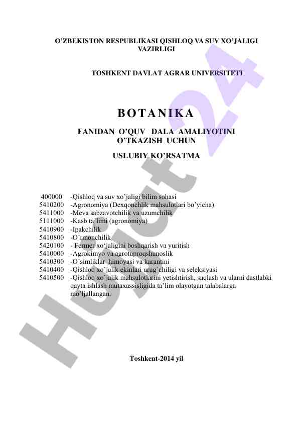 O‘qv dala amaliyotini o‘tkazish uchun uslubiy ko‘rsatma