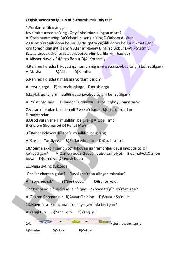 O`qish savodxonligi 1-sinf yakuniy test