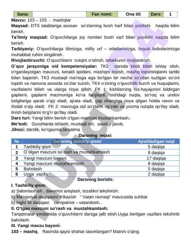 Tashkent shahrining tarixi va transport tizimi