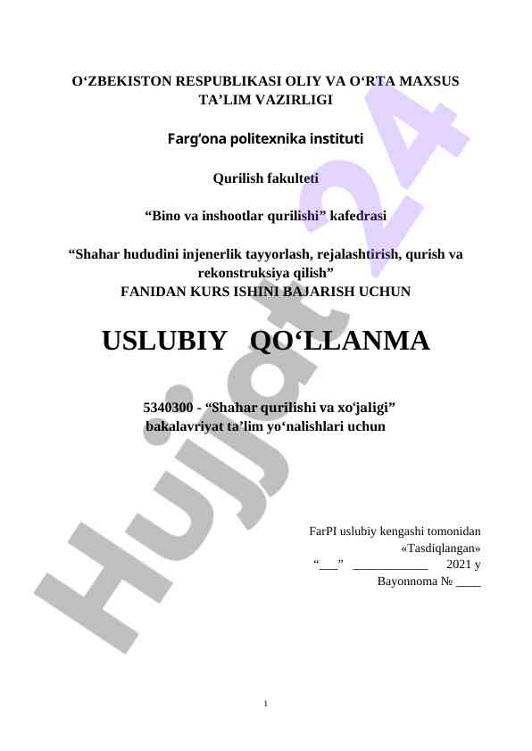Shahar hududini injenerlik tayyorlash uslubiy qo‘llanma