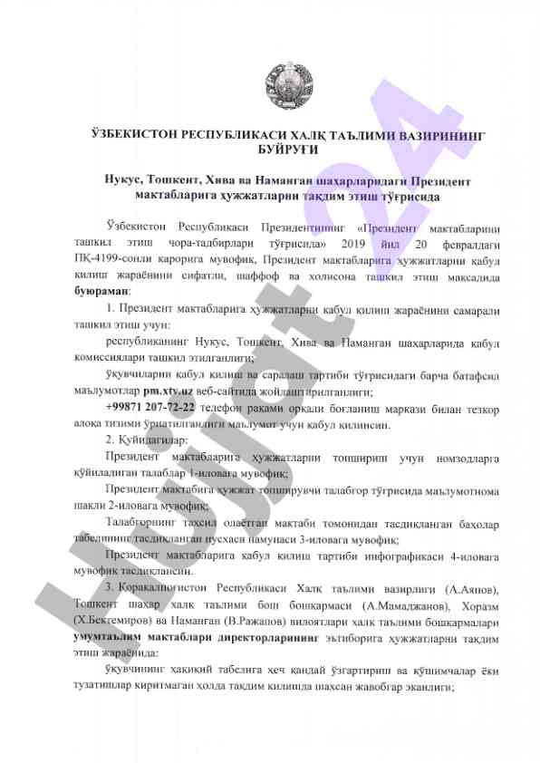 Ish rejalari va metodologiyalar