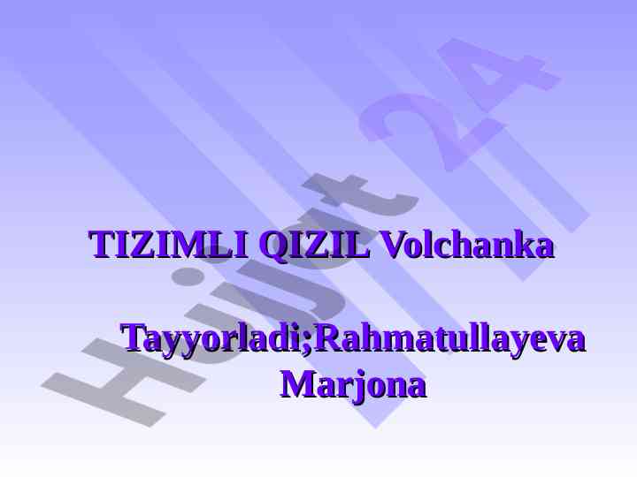 Tizimli qizil volchanka va uning kasalliklari