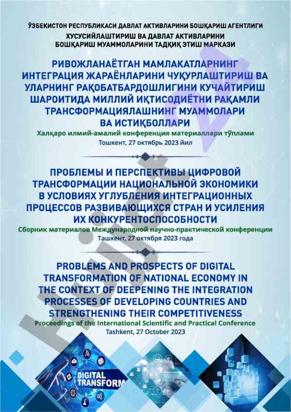 Muammolar va istiqbollar raqamli transformatsiyada
