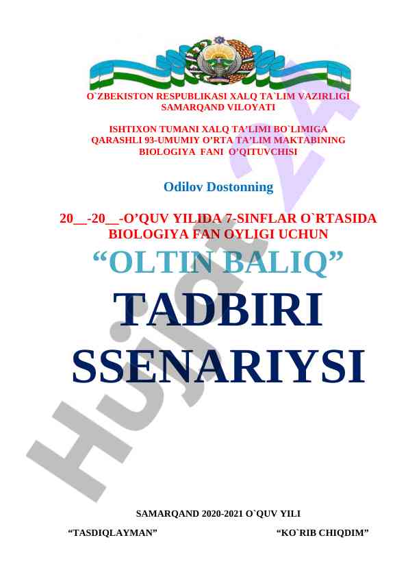 Oltin baliq tadbirining ssenariysi 7-sinflar uchun