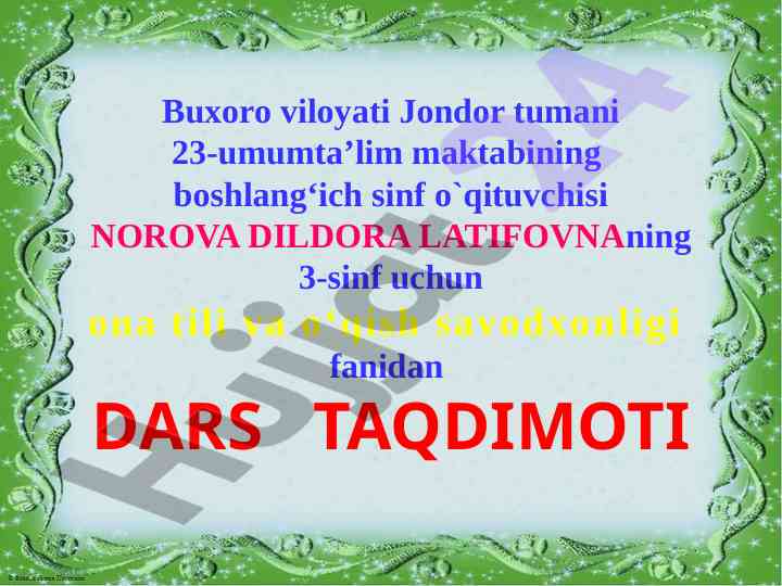 Uch hikmat hikoyasi dars taqdimoti