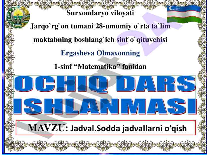 1-sinf matematikasi ochiq dars ishlanmasi