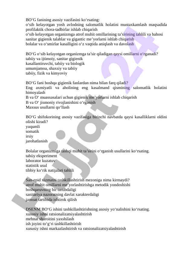 Bo‘g fanining asosiy vazifalari tahlili