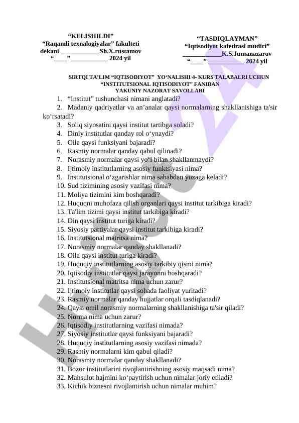 Institutional economics final exam questions