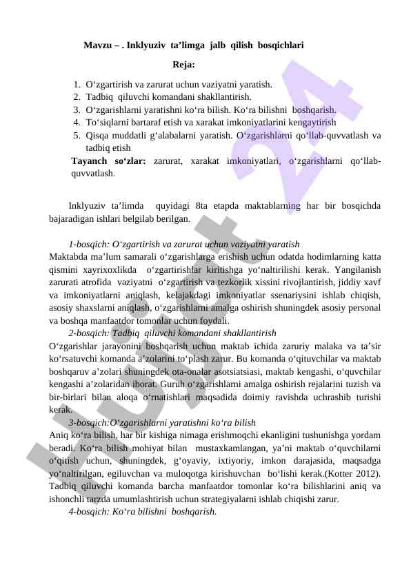 Inklyuziv ta’limga jalb qilish bosqichlari