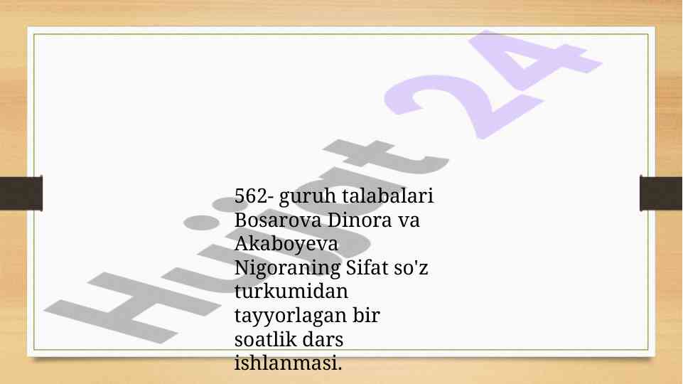 Sifat so'z turkumi bo'yicha dars ishlanmasi