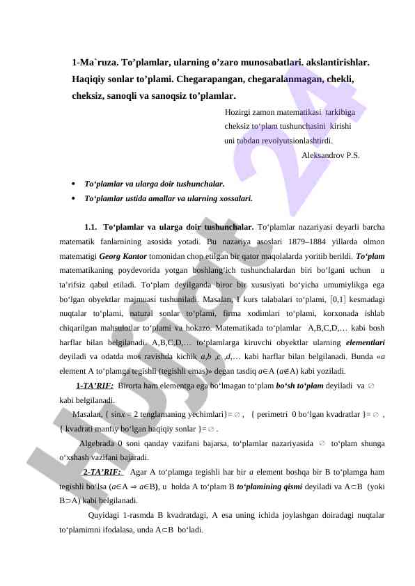 To’plamlar nazariyasi haqida ma’ruza