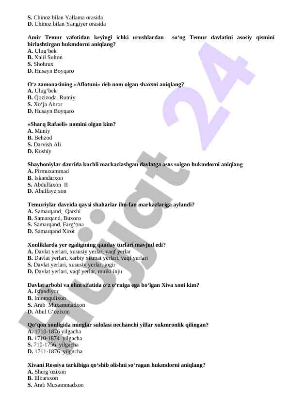 Product image 6