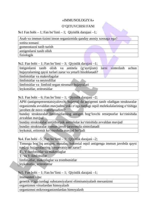 Immunologiya o‘qituvchisi fani bo‘yicha o‘quv qo‘llanma