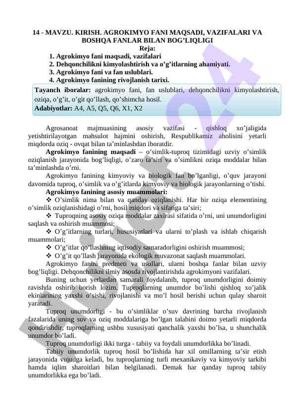 Agrokimyo fanining maqsadlari va vazifalari