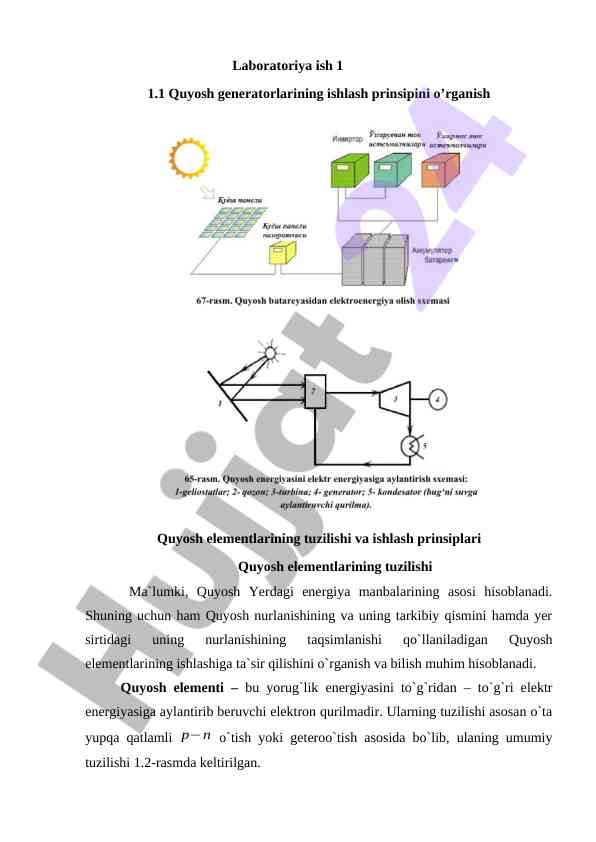 Quyosh generatorlarining ishlash prinsiplari