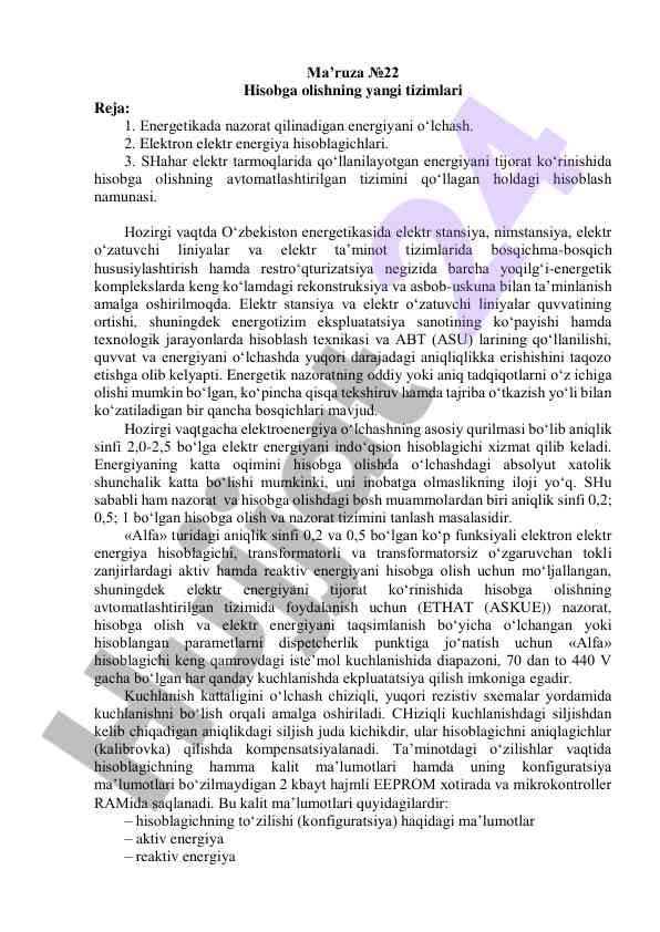 Hisobga olishning yangi tizimlari ma’ruza