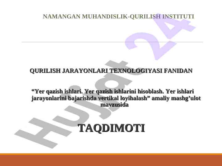 Yer qazish ishlari hisoblash mavzusida taqdimot
