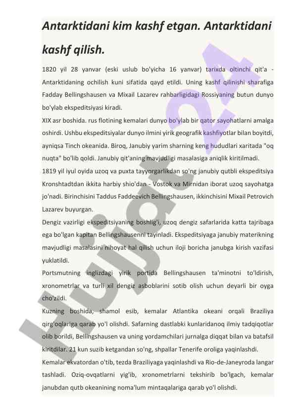 Antarktidani kashf qilish tarixi va ekspeditsiyalar