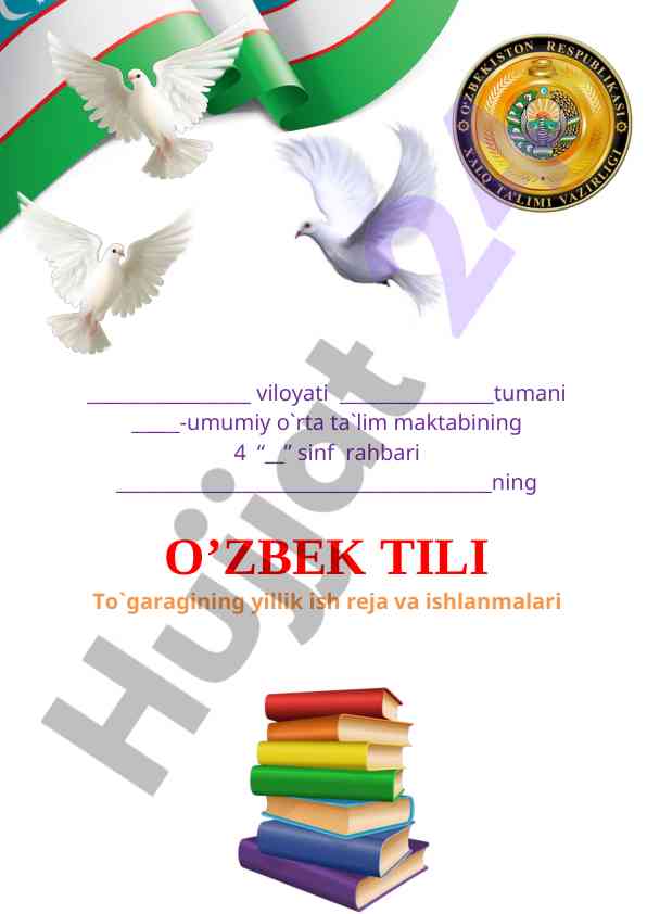 O‘zbek tili to‘garagi yillik ish reja va ishlanmalari