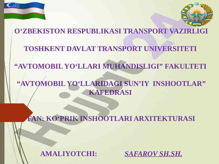 Uch o‘lchamli grafikada transport tonnelari