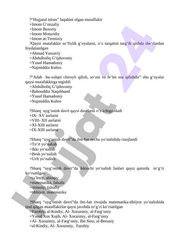 Product image 3