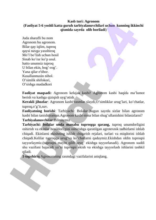 Agronom kasbi haqida malumot va faoliyatlar
