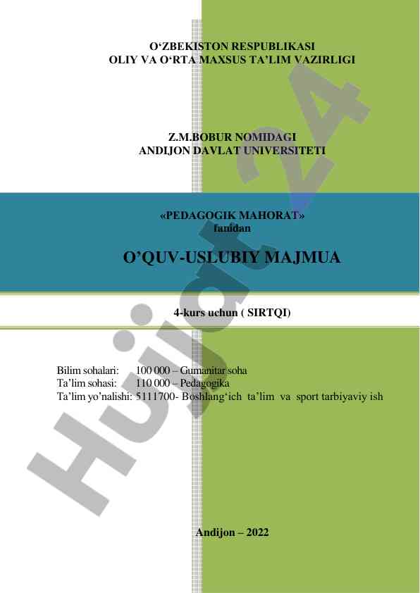 Pedagogik mahorat fanidan o‘quv-uslubiy majmua