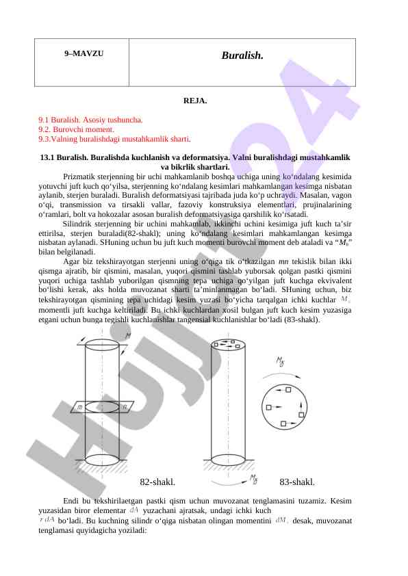 Buralish deformatsiyasi va asosiy tushunchalar