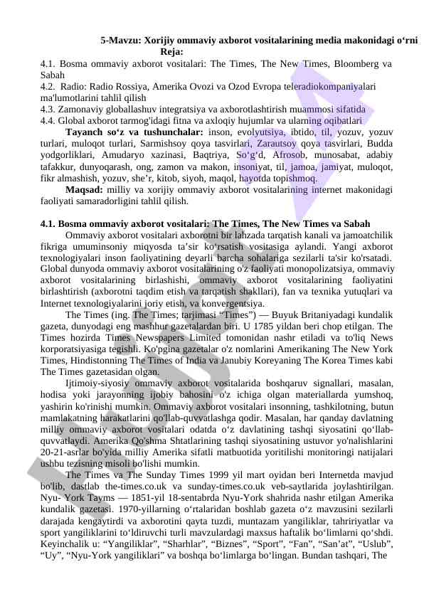 Xorijiy ommaviy axborot vositalarinin media makoindagi o‘rni