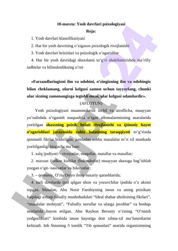 Yosh davrlari psixologiyasi va rivojlanish ahamiyati