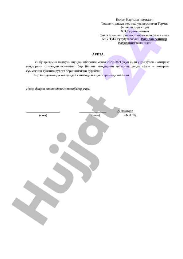 Talabalar uchun tovlov-kontrakt arizasi