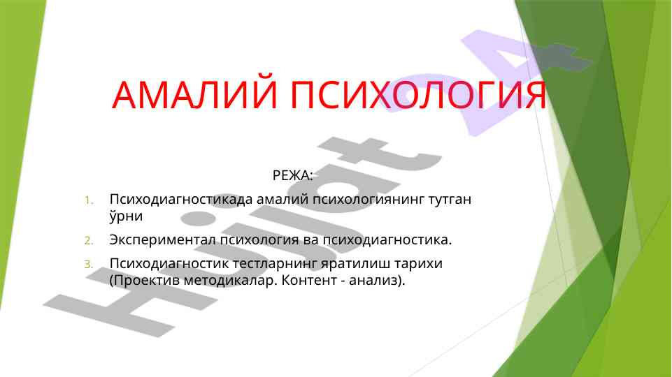 Psixodiagnostika va amaliy psixologiyaning o'rni