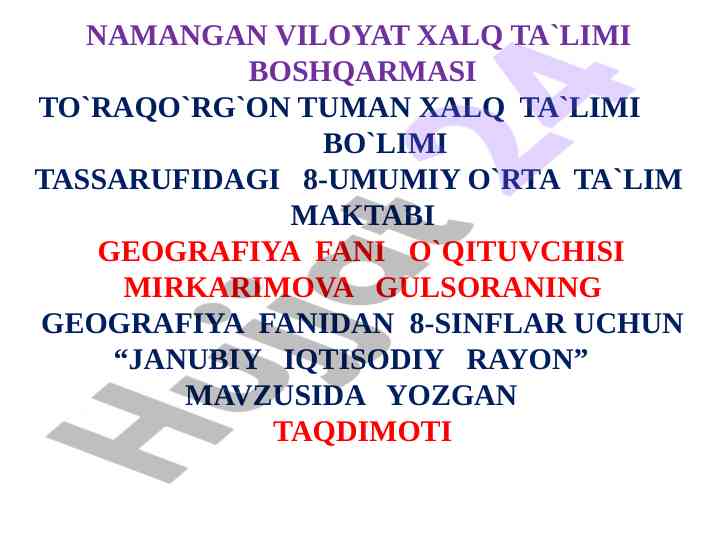 Janubiy iqtisodiy rayon taqdimoti