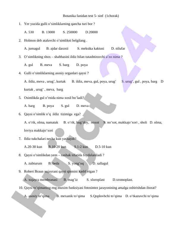 Product image 1