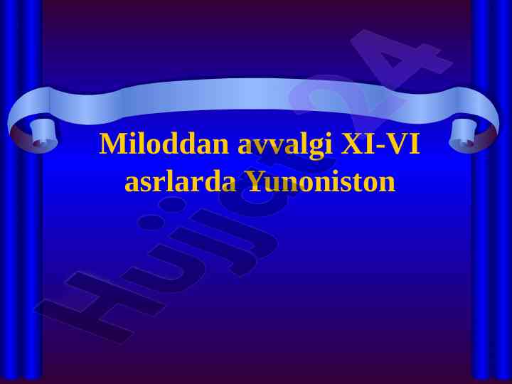 Yunonistonning tarixi va koloniyalashuvi
