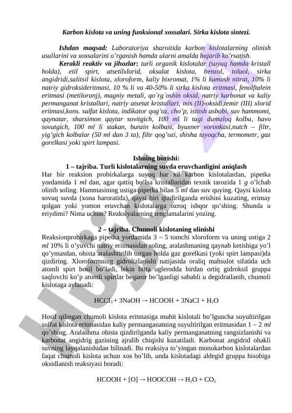 Karbon kislota va uning funksional xossalari