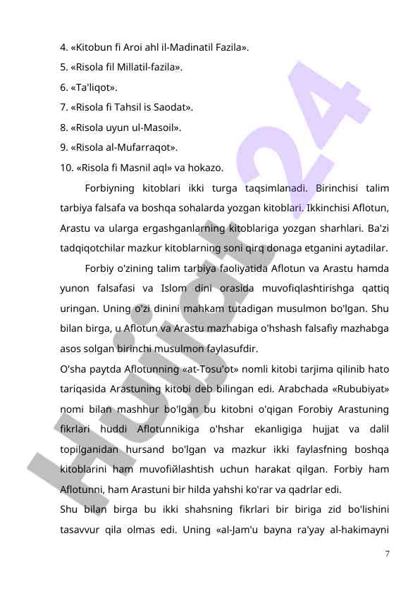 Product image 6