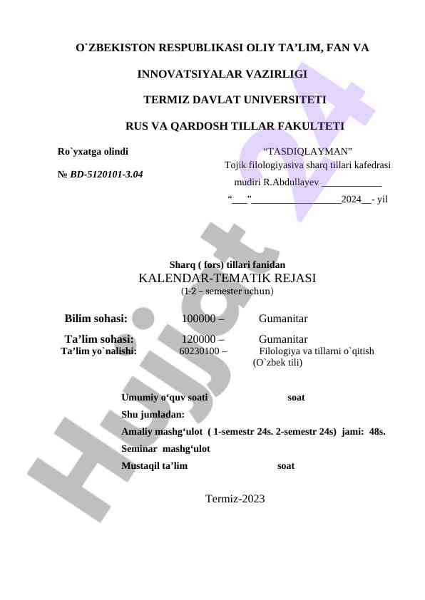 Fors tili fanidan kalendar-tematik rejasi