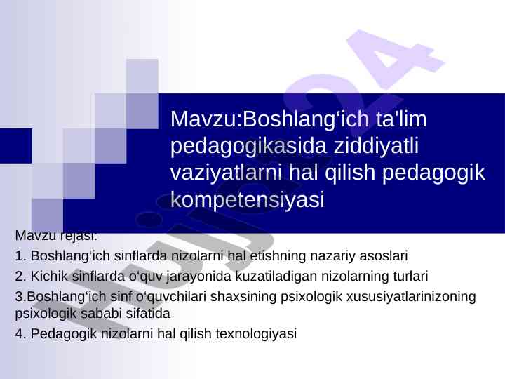 Boshlang‘ich ta'lim pedagogikasida nizolarni hal qilish