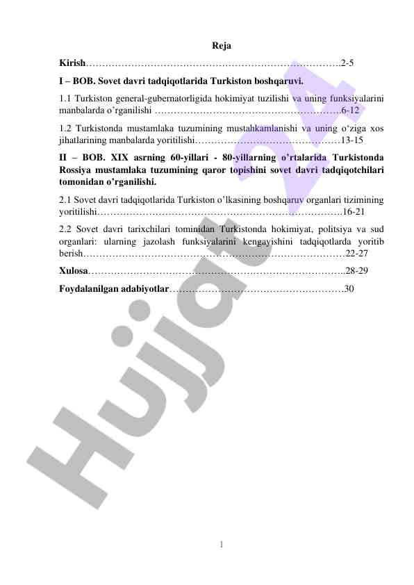 Sovet davri tadqiqotlarida turkiston boshqaruvi