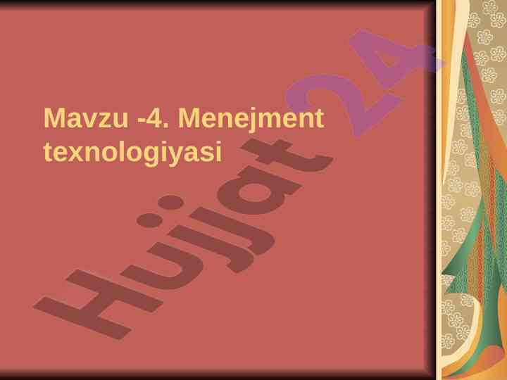 Menejment texnologiyalari boshqaruvi rejasi