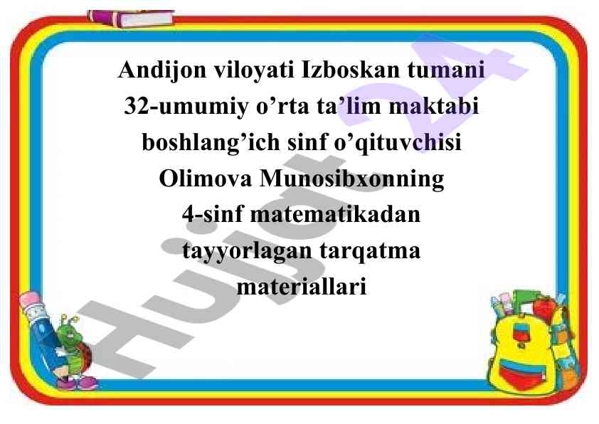 Matematika bo‘yicha tarqatma materiallar tahlili