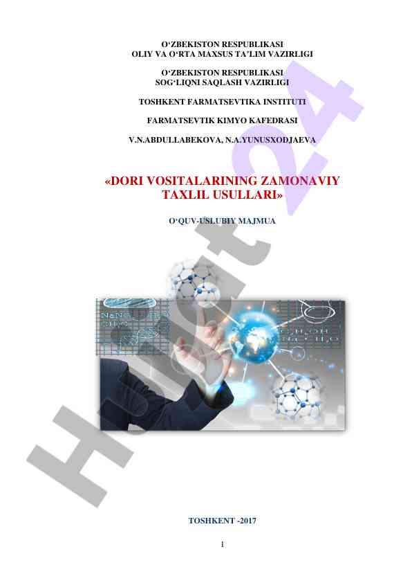 Dori vositalarining zamonaviy taxlil usullari
