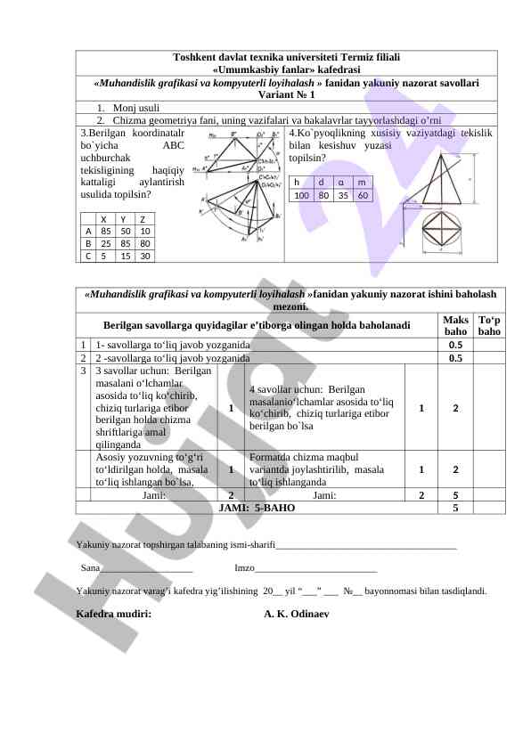 Muhandislik grafikasi va kompyuterli loyihalash savollari