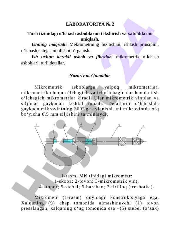 Mikrometrlarning ishlash prinsiplari va tekshiruvi