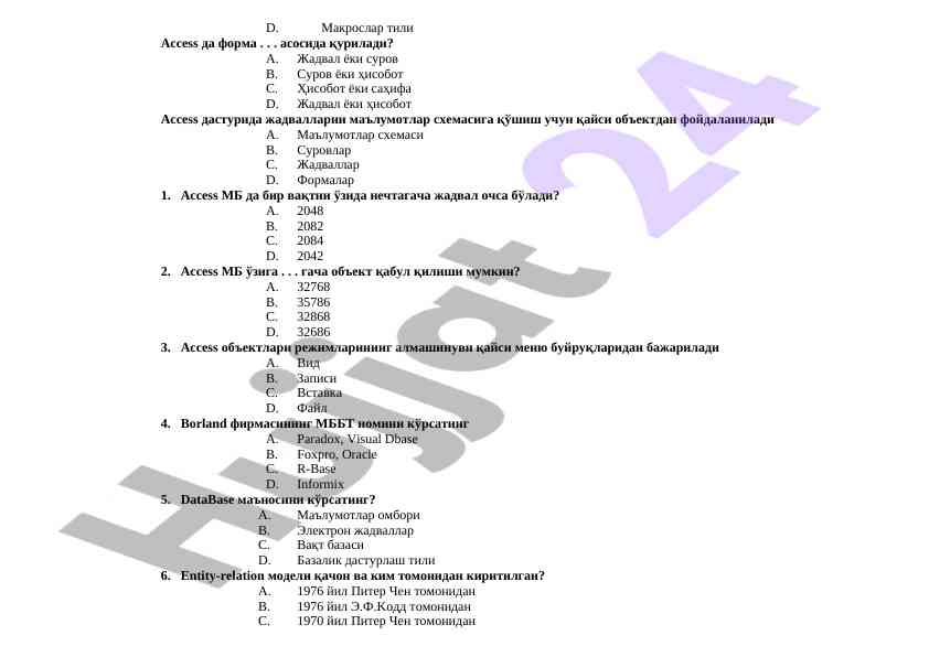 Product image 1