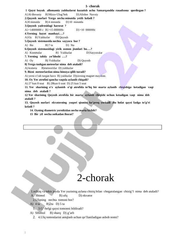 Quyosh va yulduzlar haqida savollar