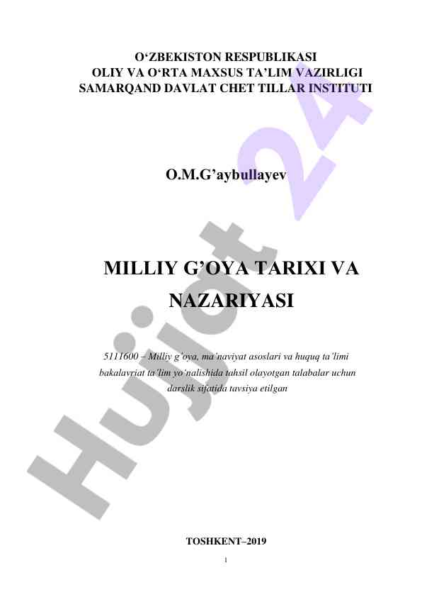 Milliy g‘oya tarixi va nazariyasi darslik