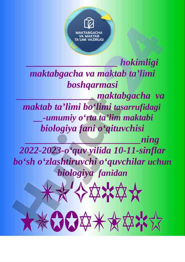 Biologiya fanidan to‘garak a’zolari haqida ma’lumot