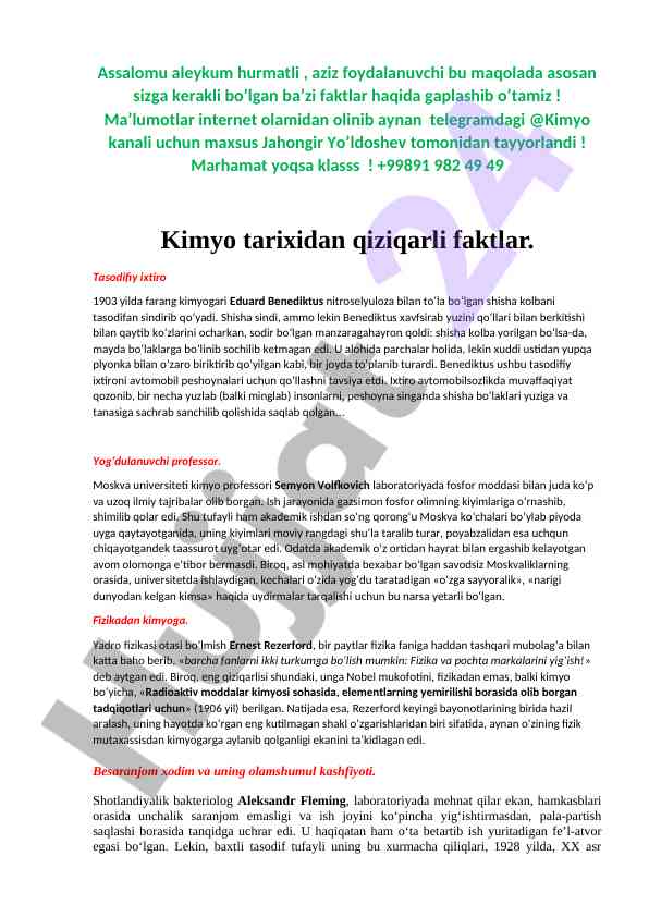 Kimyo tarixidan qiziqarli faktlar va ixtirolar